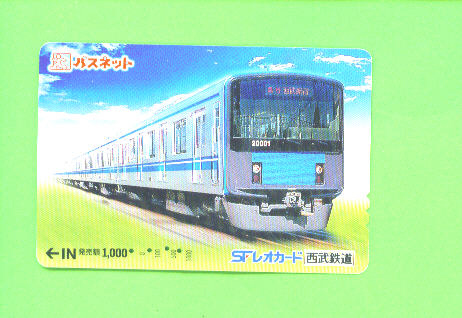 JAPAN - Orange Picture Rail Ticket/Train As Scan - Welt