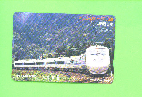 JAPAN - Orange Picture Rail Ticket/Train As Scan - Monde