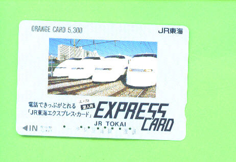 JAPAN - Orange Picture Rail Ticket/Train As Scan - Welt