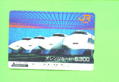 JAPAN - Orange Picture Rail Ticket/Train As Scan - Welt