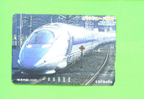 JAPAN - Orange Picture Rail Ticket/Train As Scan - World