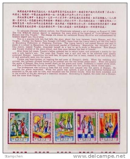 Folder Taiwan 1986 Chinese Classical Folk Tale Stamps Butterfly Book Love Costume Famous - Nuovi