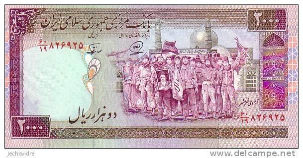 IRAN  2 000 Rials   Non Daté (1986-2005)   Pick 141j  Signature 27     ***** BILLET  NEUF ***** - Irán