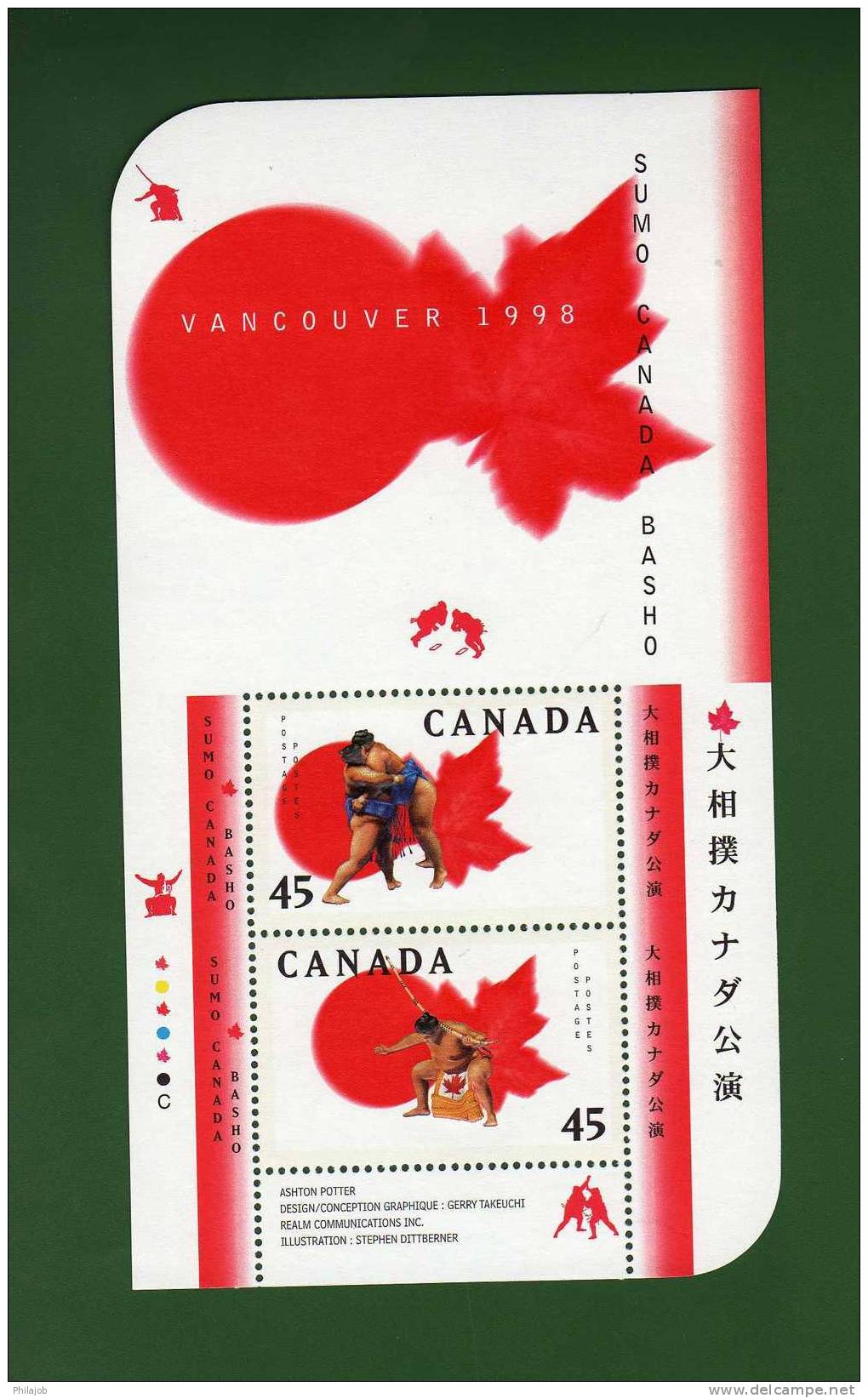 CANADA Neuf ** MNH :  Bloc SUMO En Parfait état. ( Timbres En Relief ) - Blocks & Sheetlets