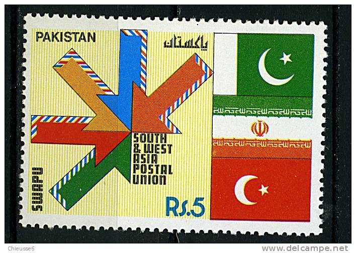 Pakistan ** N° 786 - Union Postale Du Sud Et De L'Ouest De L'Asie - Oman