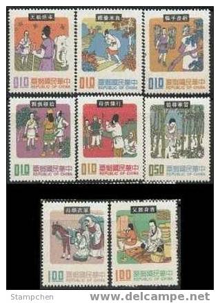 1971 Folk Tale Stamps Elephant Mulberry Bamboo Farm Horse Fruit Bird Plow Bird Piety Mother - Légumes