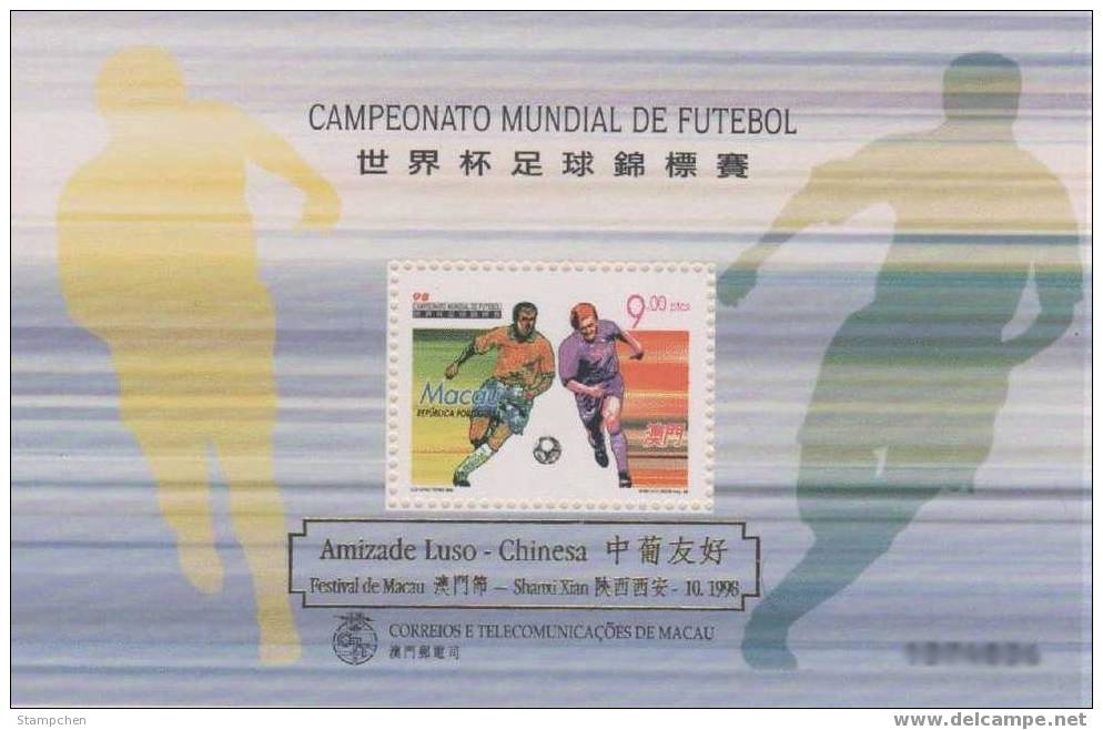 1998 Macau/Macao Stamp S/s - WORLD CUP (A) Soccer - Neufs