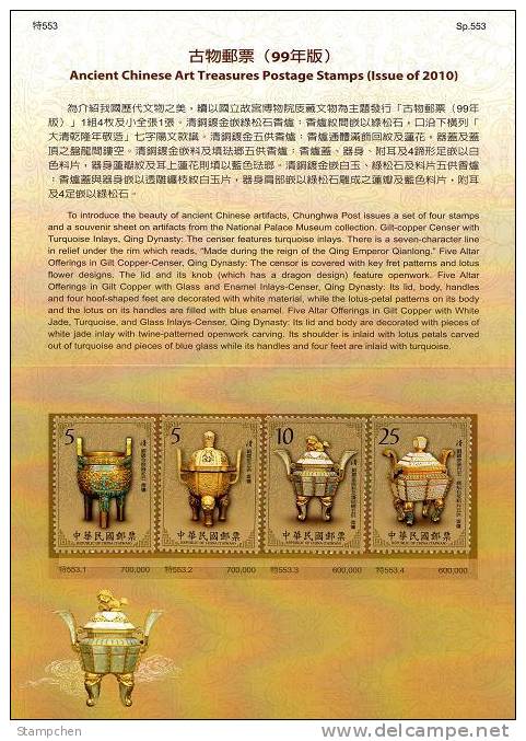 Folder 2010 Ancient Chinese Art Treasures Stamps Buddhist Statues Buddha Censer Culture - Buddhism