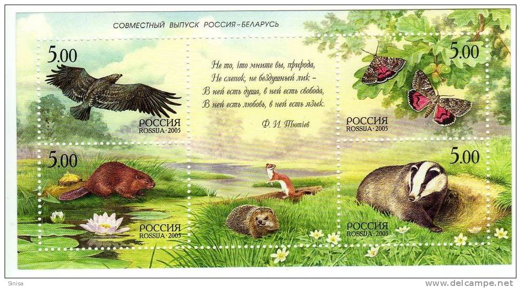Russia / Animals / Eagle / Butterflies - Gebraucht