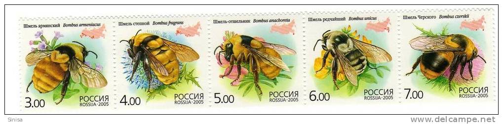 Russia / Animals / Insects / Honeybees - Used Stamps