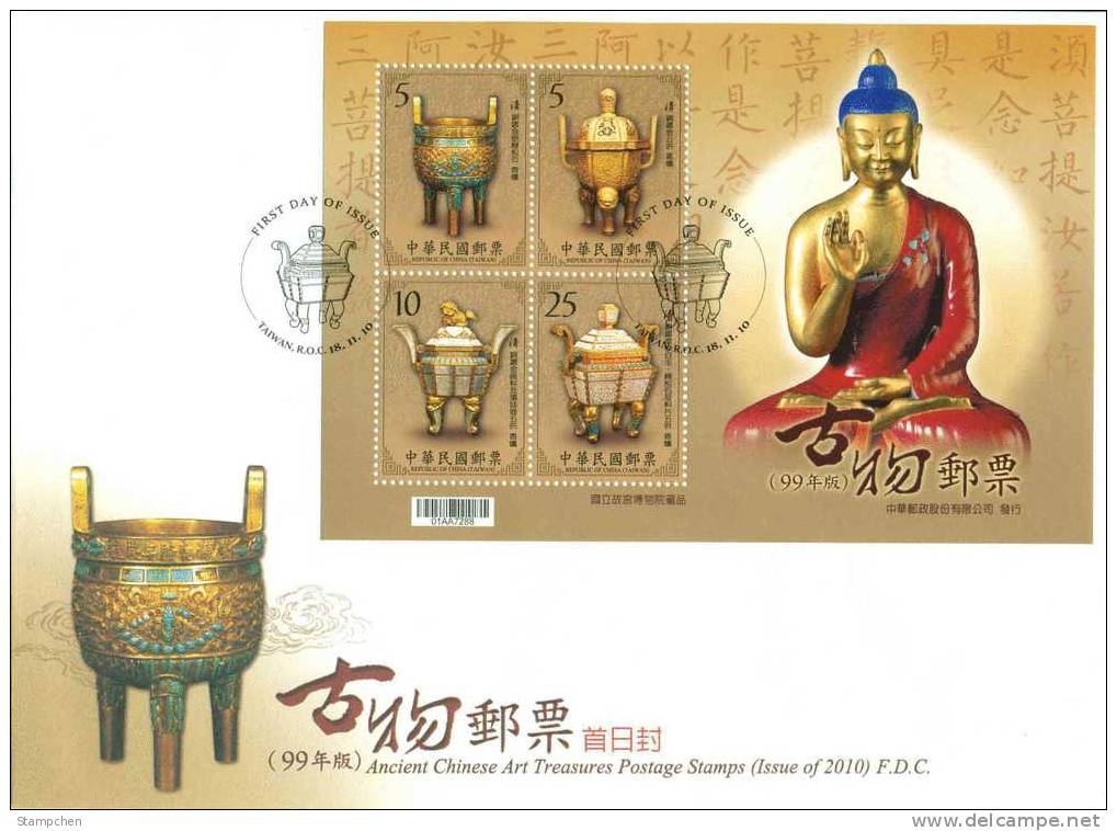 FDC(B) 2010 Ancient Chinese Art Treasures Stamps S/s Buddhist Statues Buddha Censer Culture - Buddhismus