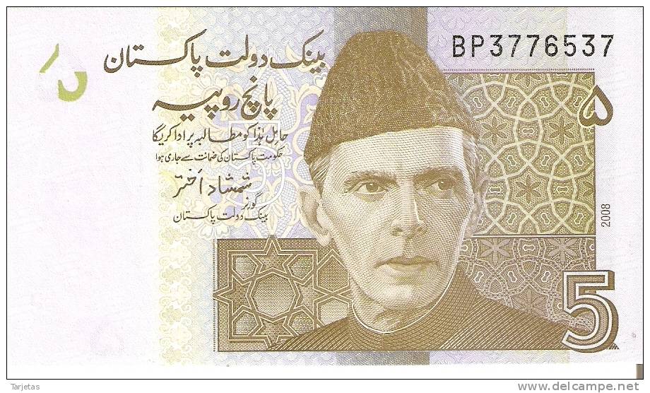 BILLETE DE PAKISTAN DE 5 RUPEES  SIN CIRCULAR  (BANKNOTE) - Pakistan