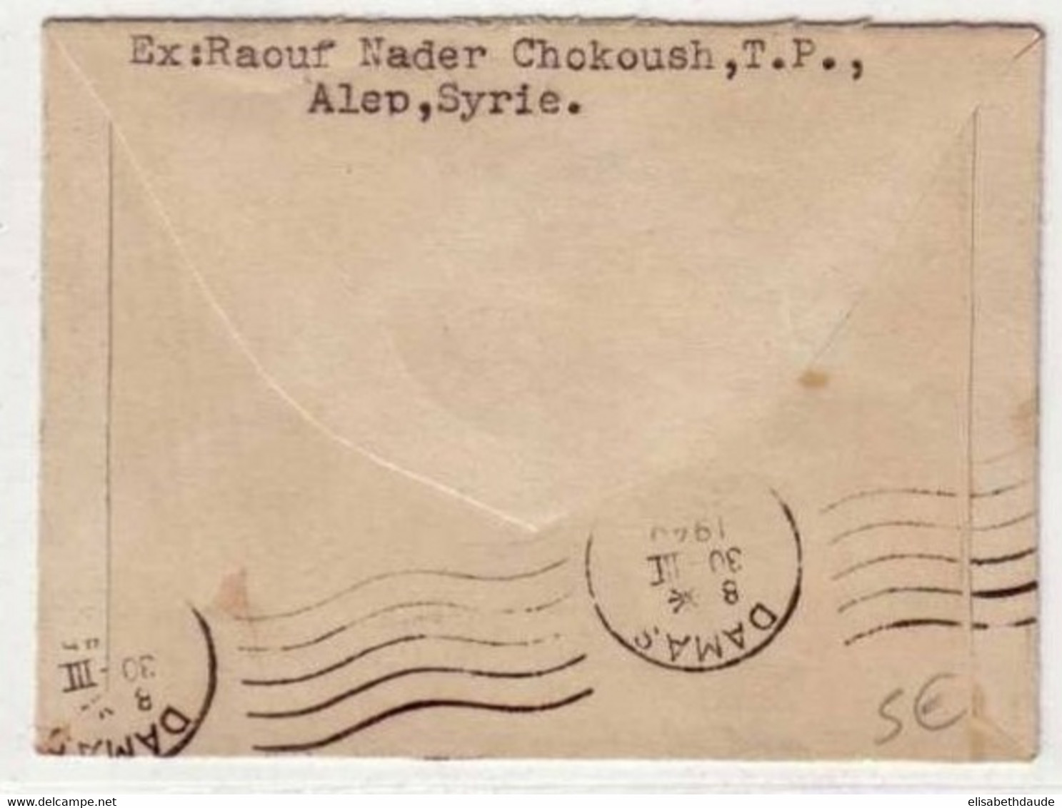 SYRIE - 1946 - LETTRE (MINI) De ALEP Pour ROUBAIX (NORD) - - Brieven En Documenten