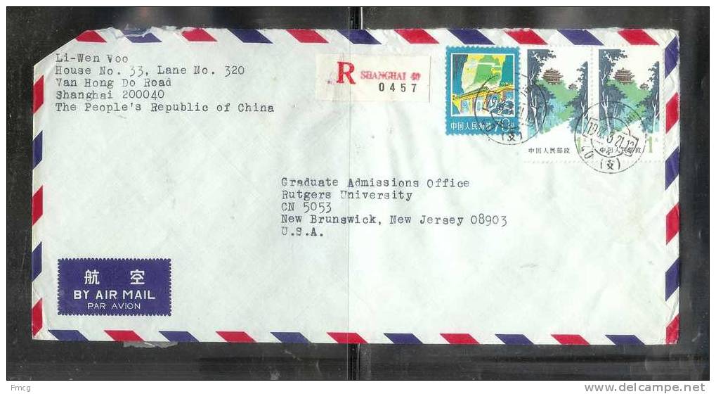 1983 April Registered Cover Shanghai To New Jersey USA - Covers & Documents