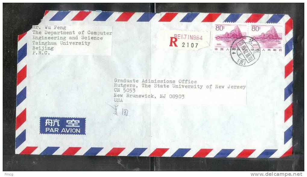 1983 December Registered Cover Beijing To New Jersey USA - Covers & Documents