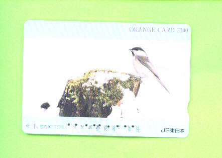 JAPAN - Orange Picture Rail Ticket/Bird As Scan - World