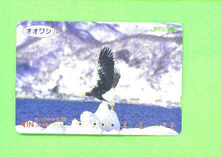 JAPAN - Orange Picture Rail Ticket/Bird As Scan - Wereld