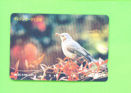 JAPAN - Orange Picture Rail Ticket/Bird As Scan - World