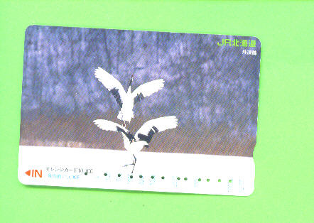 JAPAN - Orange Picture Rail Ticket/Bird As Scan - World