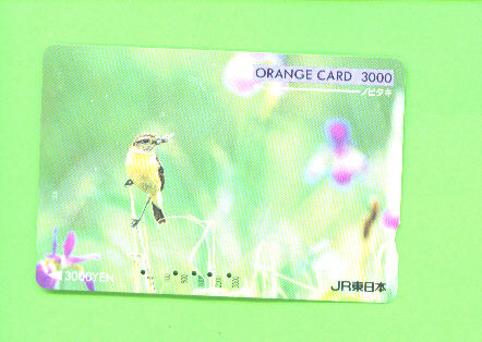 JAPAN - Orange Picture Rail Ticket/Bird As Scan - Mondo