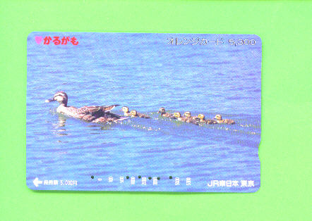 JAPAN - Orange Picture Rail Ticket/Bird As Scan - Monde