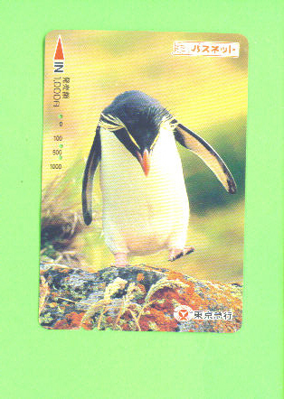 JAPAN - Orange Picture Rail Ticket/Bird (Penguin) As Scan - Monde