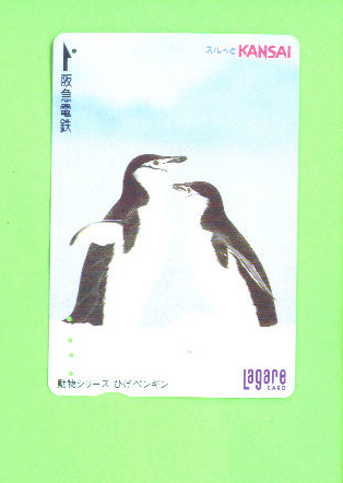 JAPAN - Orange Picture Rail Ticket/Bird (Penguin) As Scan - Welt