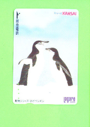 JAPAN - Orange Picture Rail Ticket/Bird (Penguin) As Scan - Monde