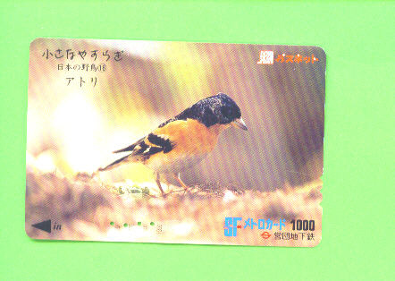 JAPAN - Orange Picture Rail Ticket/Bird  As Scan - Monde