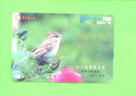 JAPAN - Orange Picture Rail Ticket/Bird  As Scan - World