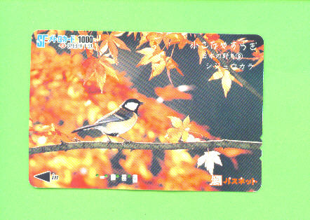 JAPAN - Orange Picture Rail Ticket/Bird  As Scan - Monde