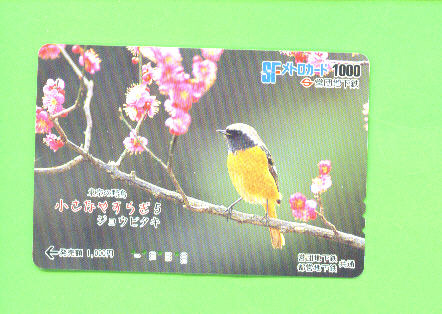 JAPAN - Orange Picture Rail Ticket/Bird  As Scan - World