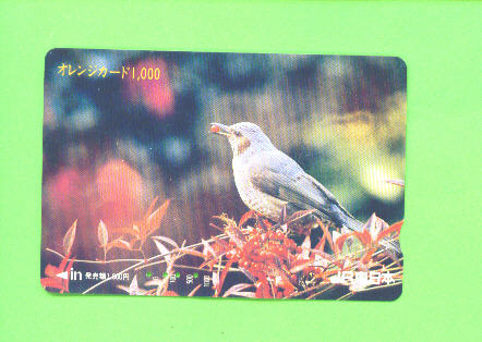 JAPAN - Orange Picture Rail Ticket/Bird  As Scan - Monde