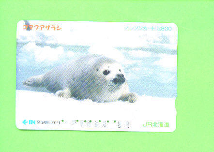 JAPAN - Orange Picture Rail Ticket/Animal/Seal  As Scan - Monde