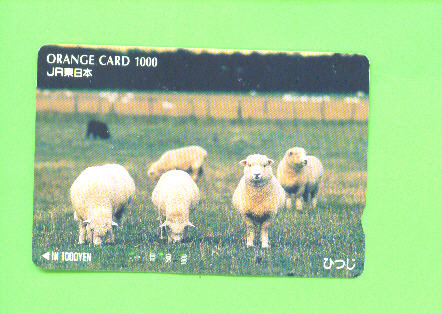 JAPAN - Orange Picture Rail Ticket/Animal/Sheep  As Scan - Monde