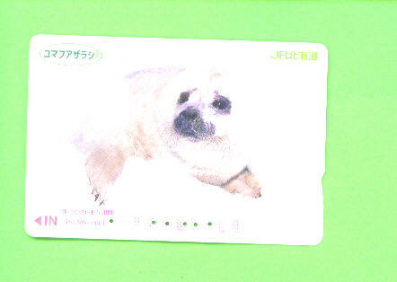 JAPAN - Orange Picture Rail Ticket/Animal/Seal  As Scan - Mundo