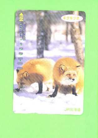 JAPAN - Orange Picture Rail Ticket/Animal/Fox  As Scan - World