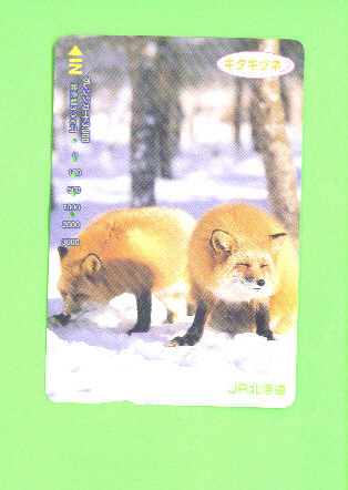 JAPAN - Orange Picture Rail Ticket/Animal/Fox  As Scan - Monde