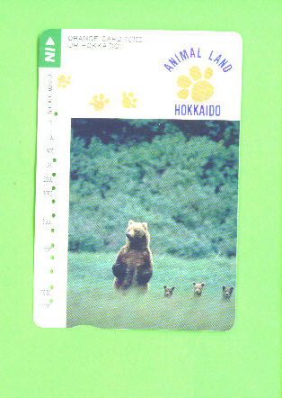 JAPAN - Orange Picture Rail Ticket/Animal/Bear  As Scan - World