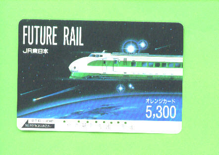 JAPAN - Orange Picture Rail Ticket/Train As Scan - Welt