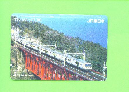 JAPAN - Orange Picture Rail Ticket/Train As Scan - Monde