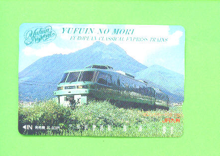 JAPAN - Orange Picture Rail Ticket/Train As Scan - Mondo