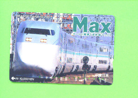 JAPAN - Orange Picture Rail Ticket/Train As Scan - World