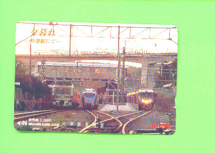 JAPAN - Orange Picture Rail Ticket/Train As Scan - Monde