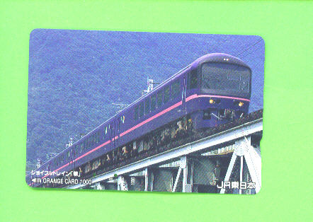 JAPAN - Orange Picture Rail Ticket/Train As Scan - Mondo