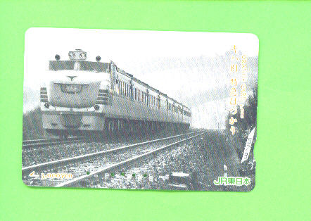 JAPAN - Orange Picture Rail Ticket/Train As Scan - Monde