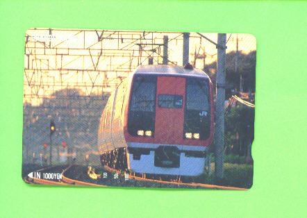 JAPAN - Orange Picture Rail Ticket/Train As Scan - Monde