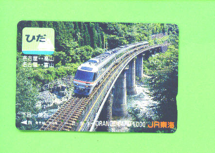 JAPAN - Orange Picture Rail Ticket/Train As Scan - Wereld