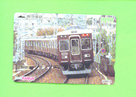 JAPAN - Orange Picture Rail Ticket/Train As Scan - Mundo