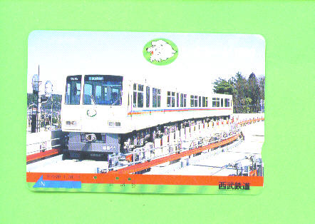 JAPAN - Orange Picture Rail Ticket/Train As Scan - Monde